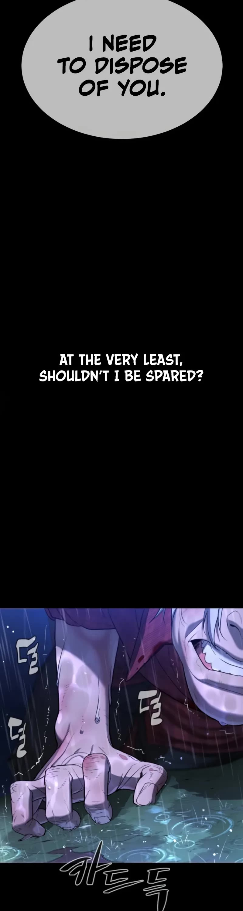 Killer Pietro Chapter 104.5 page 5 - Chapter 104.5
