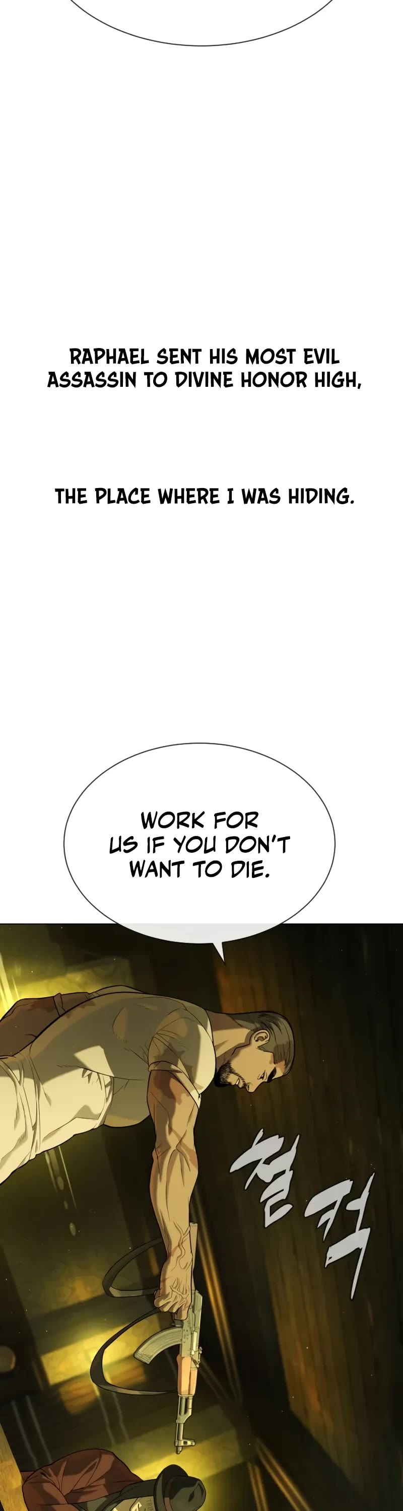 Killer Pietro Chapter 104.5 page 84 - Chapter 104.5