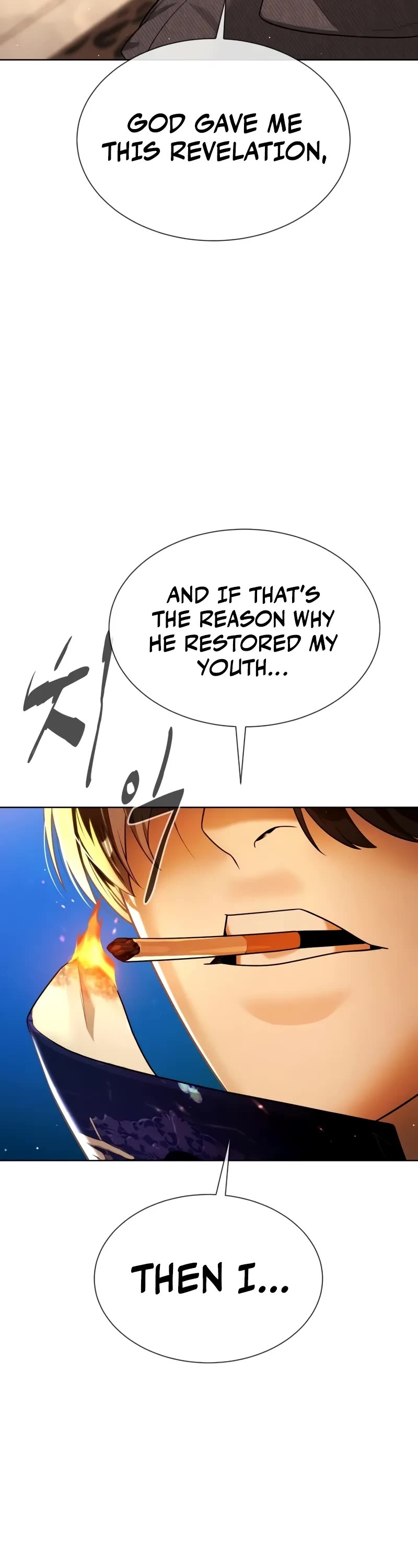 Killer Pietro Chapter 104 page 105 - Chapter 104: S1 End