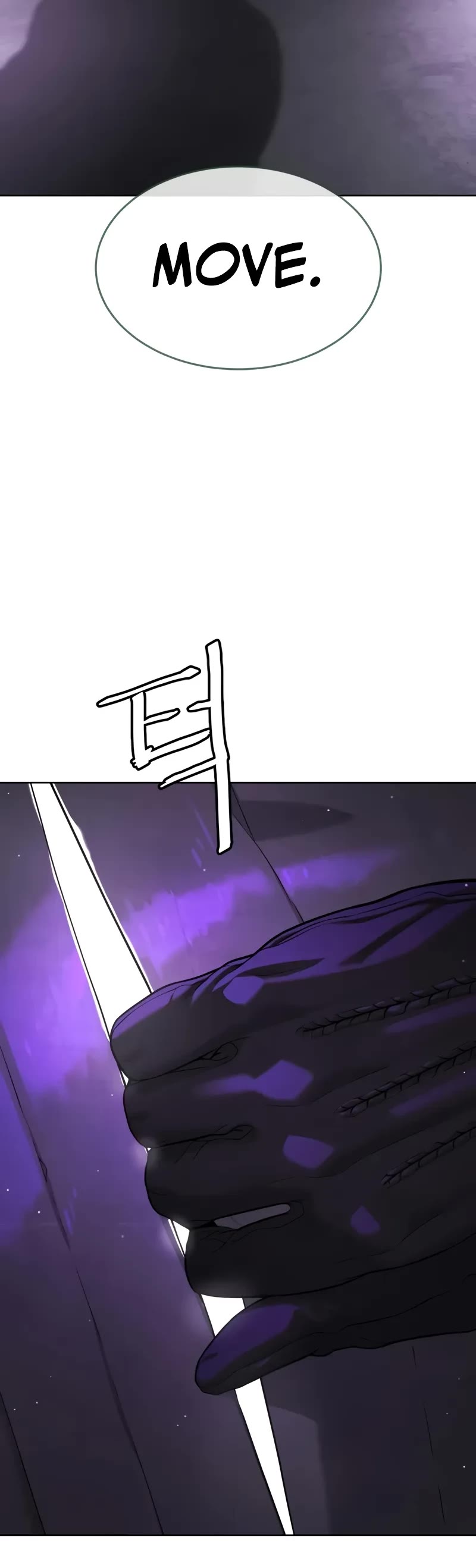 Killer Pietro Chapter 104 page 109 - Chapter 104: S1 End