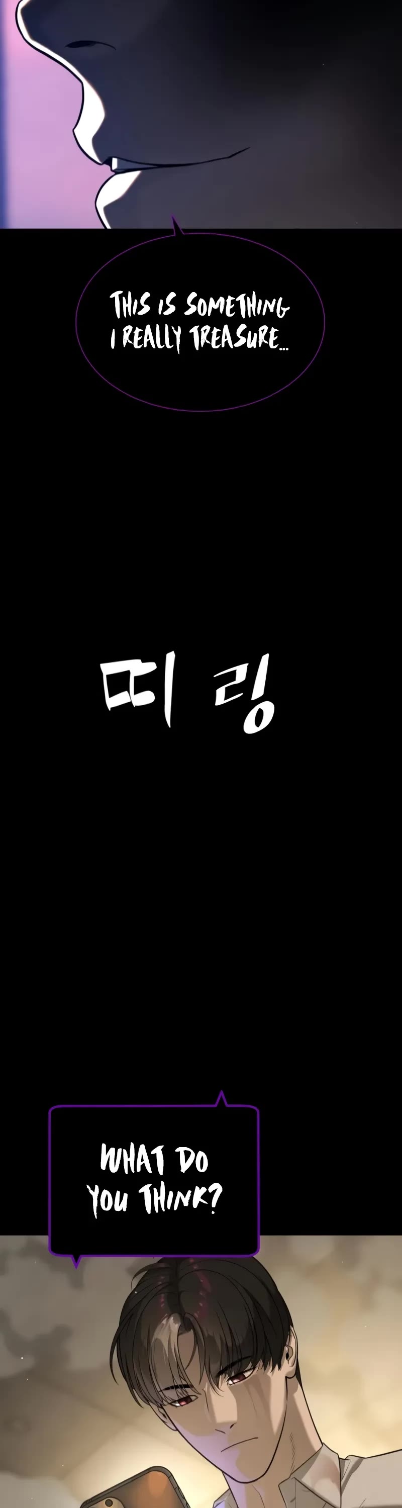 Killer Pietro Chapter 104 page 87 - Chapter 104: S1 End