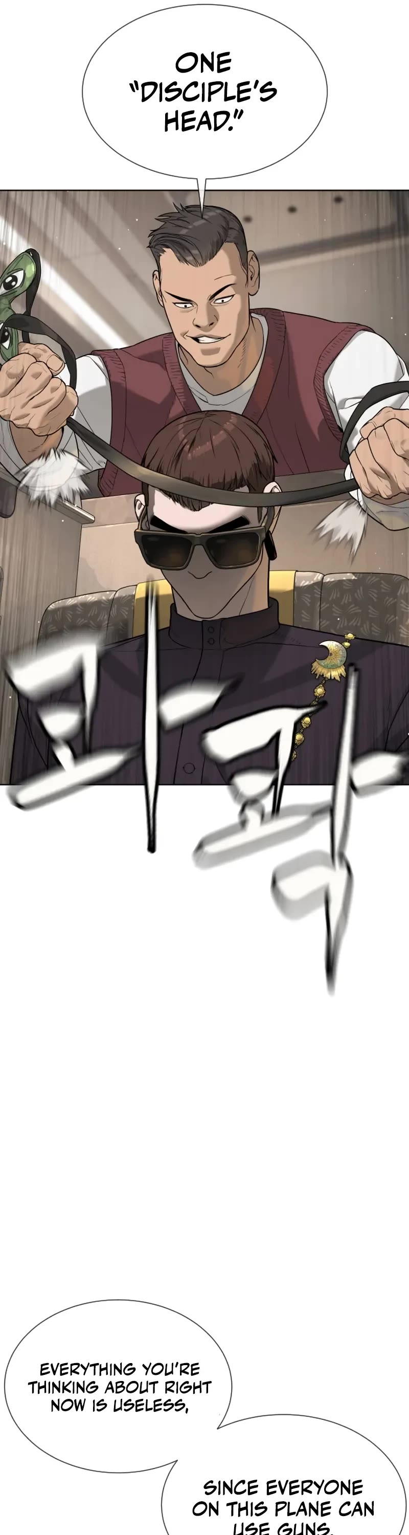 Killer Pietro Chapter 105 page 17 - Chapter 105: S2 Start