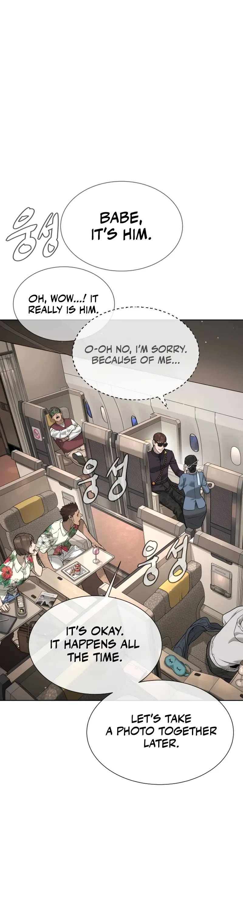 Killer Pietro Chapter 105 page 9 - Chapter 105: S2 Start