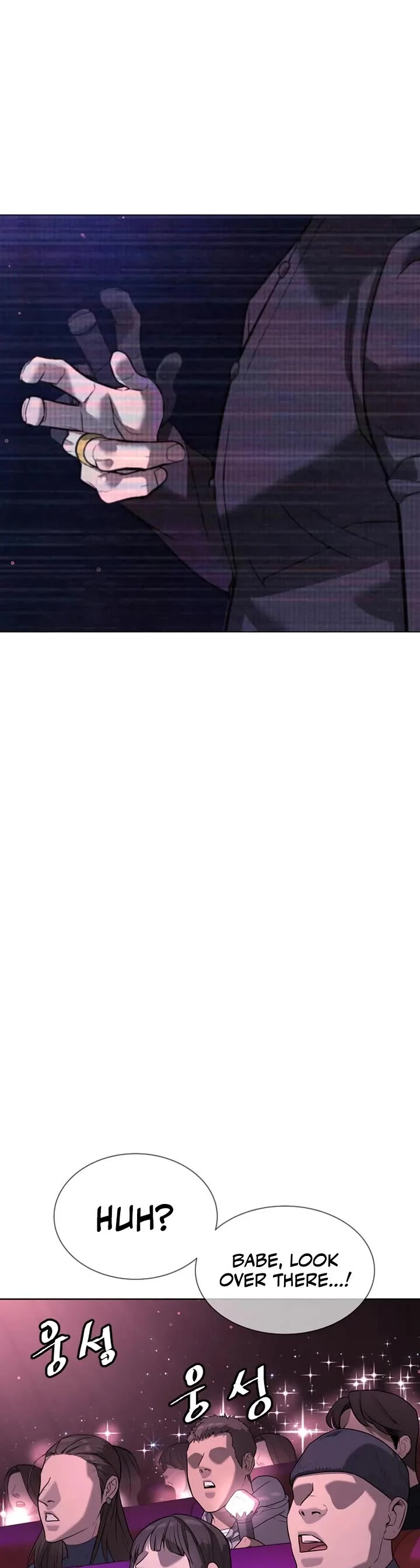Killer Pietro Chapter 106 page 13 - Chapter 106