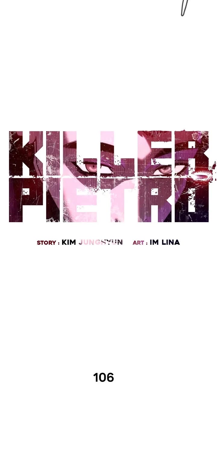 Killer Pietro Chapter 106 page 43 - Chapter 106