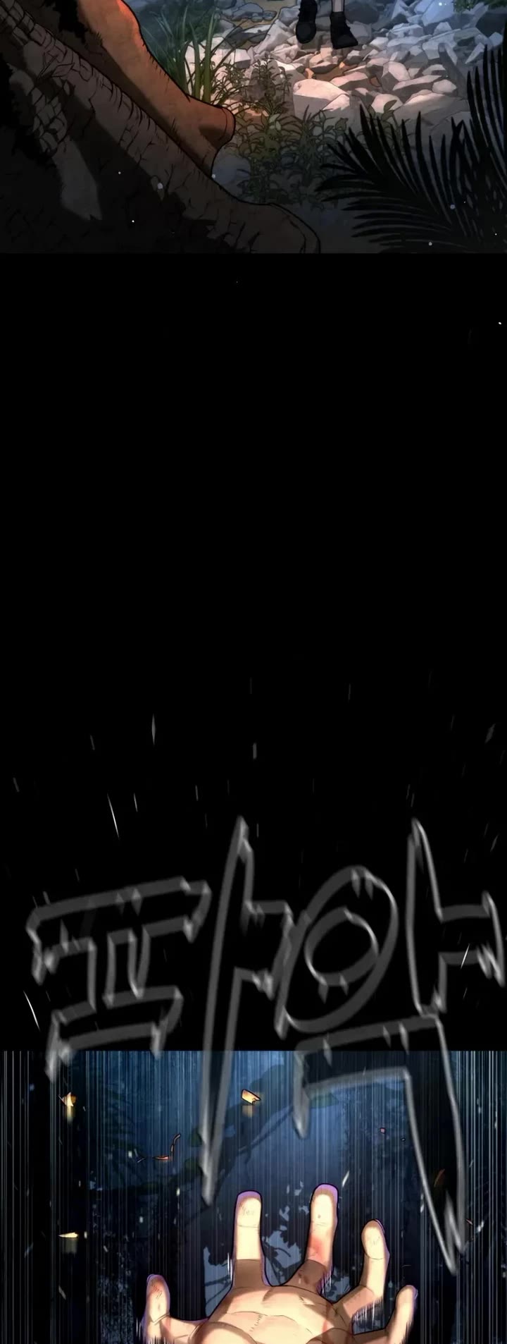 Killer Pietro Chapter 107 page 77 - Chapter 107