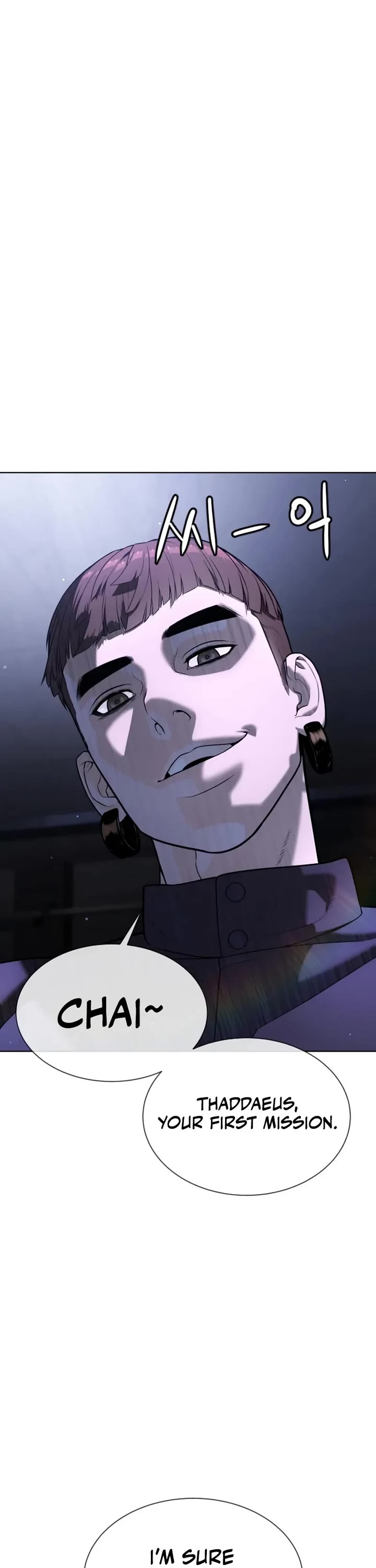 Killer Pietro Chapter 107 page 84 - Chapter 107