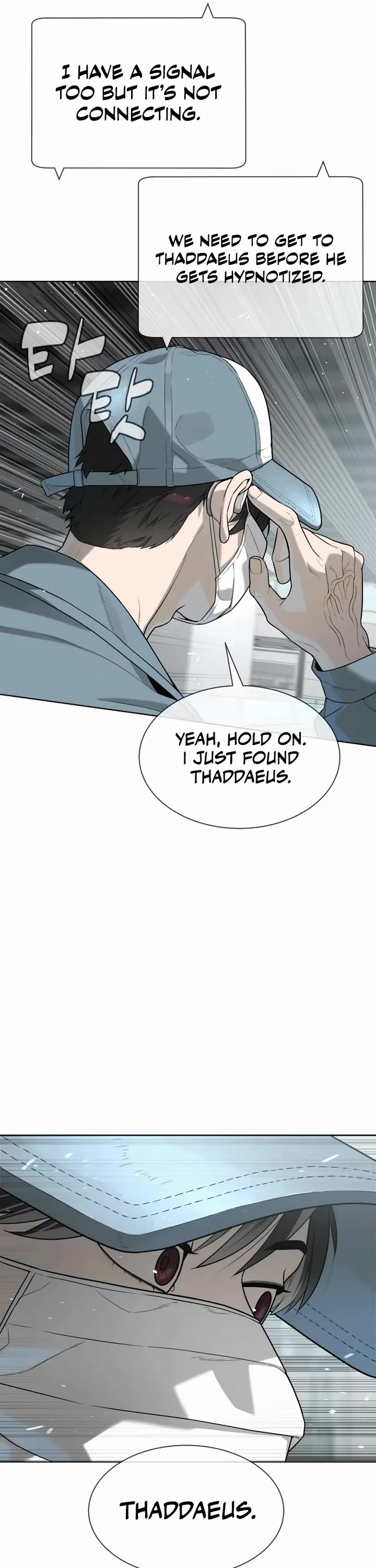 Killer Pietro Chapter 107 page 98 - Chapter 107
