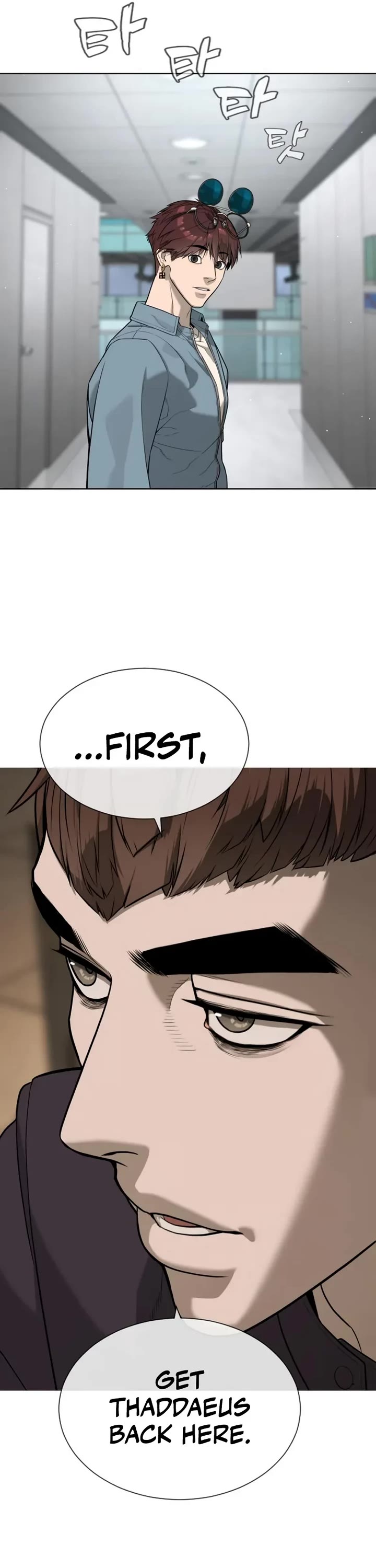 Killer Pietro Chapter 108 page 11 - Chapter 108