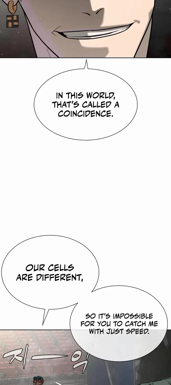Killer Pietro Chapter 109 page 72 - Chapter 109
