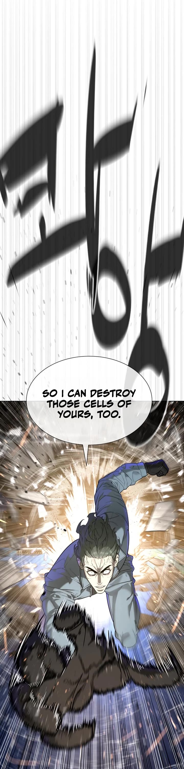 Killer Pietro Chapter 109 page 74 - Chapter 109