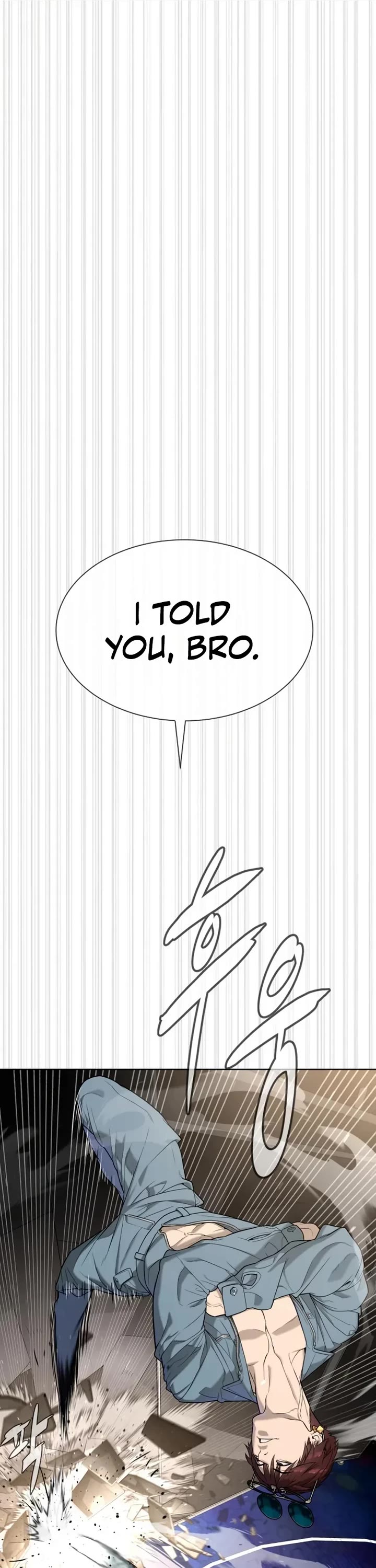 Killer Pietro Chapter 109 page 80 - Chapter 109