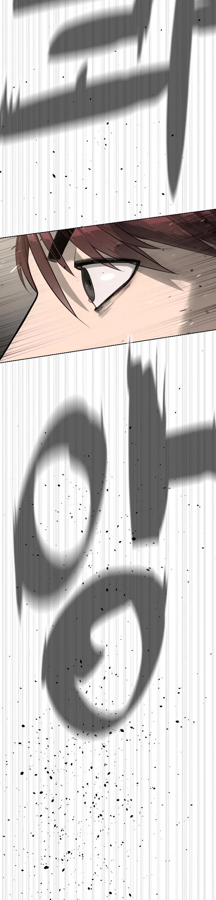Killer Pietro Chapter 109 page 93 - Chapter 109
