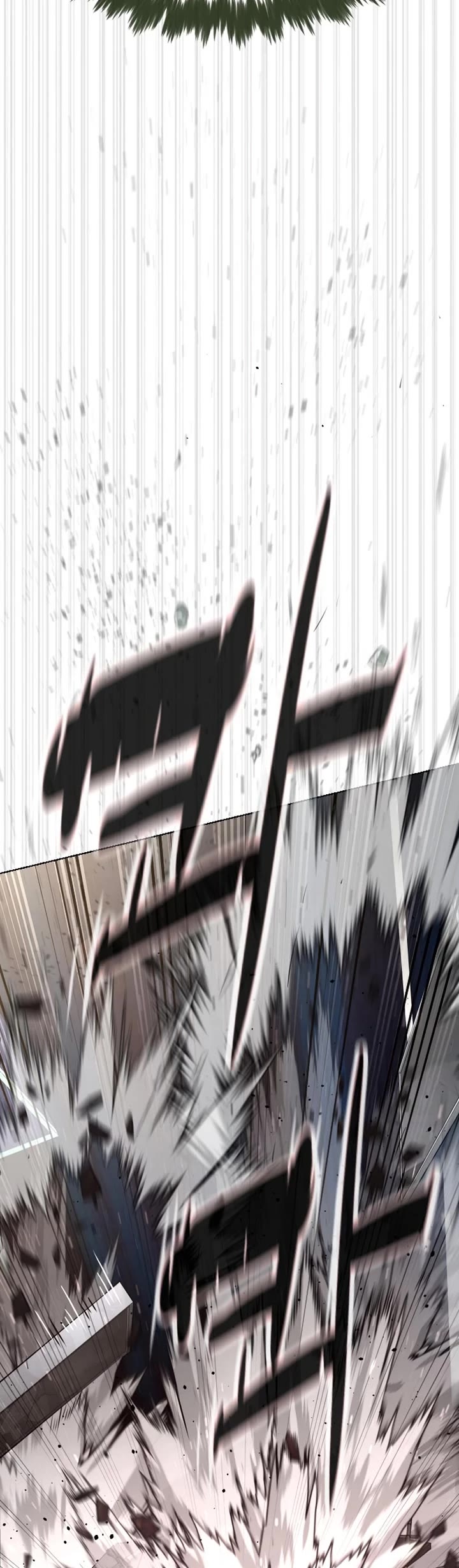Killer Pietro Chapter 109 page 97 - Chapter 109