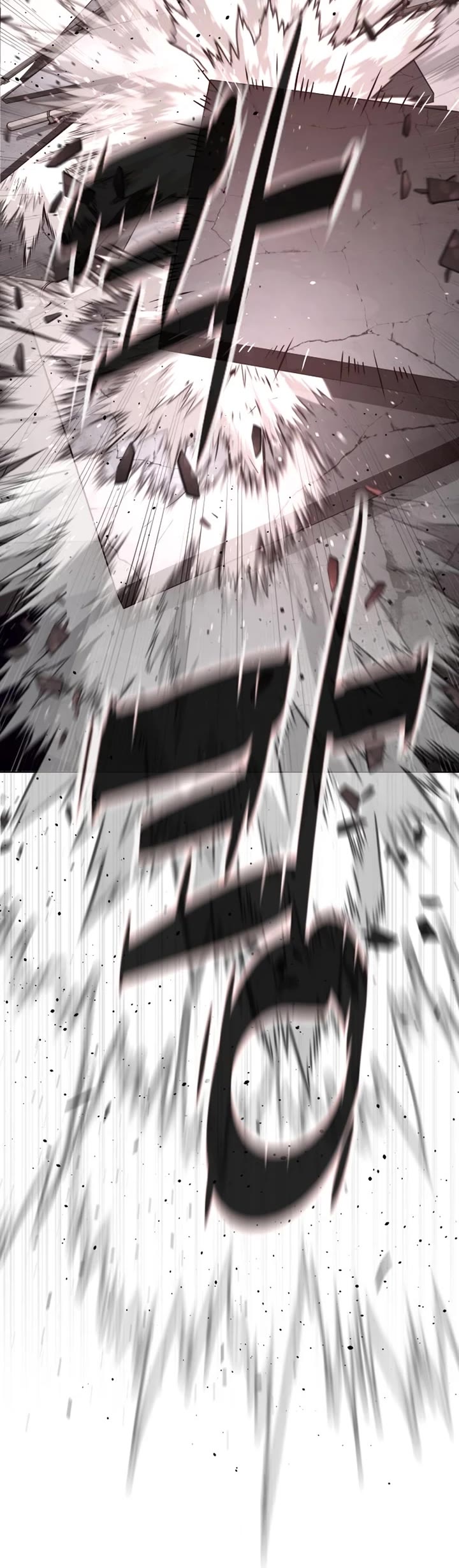 Killer Pietro Chapter 109 page 98 - Chapter 109