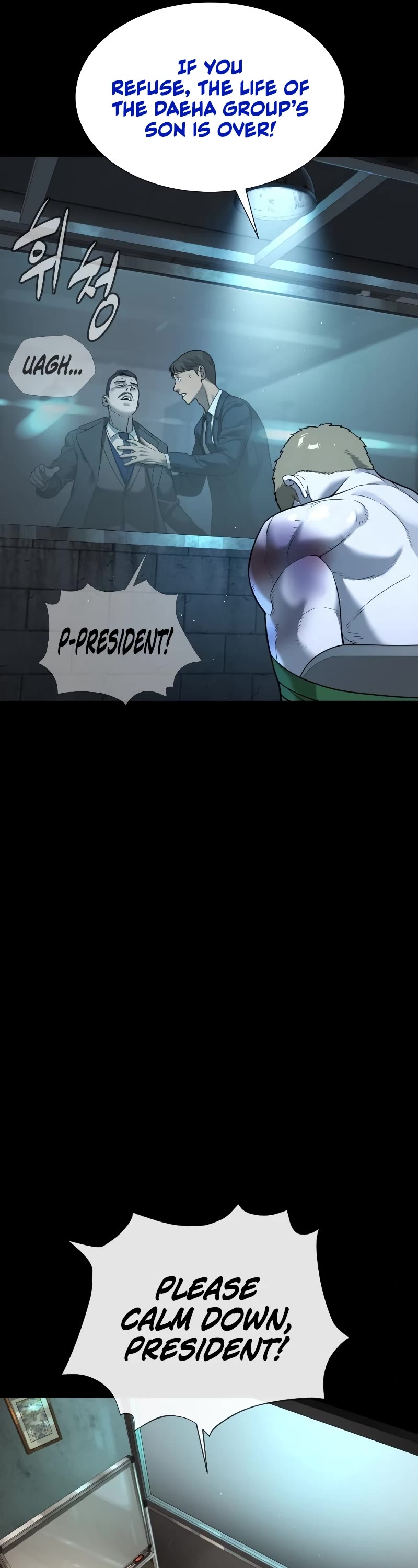 Killer Pietro Chapter 11 page 11 - Chapter 11
