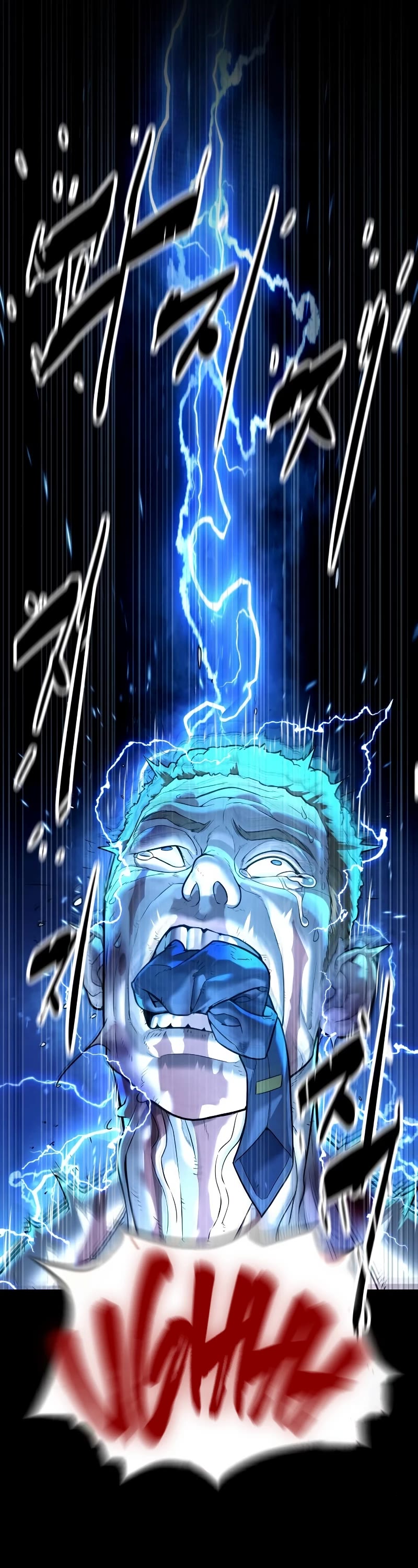 Killer Pietro Chapter 11 page 6 - Chapter 11