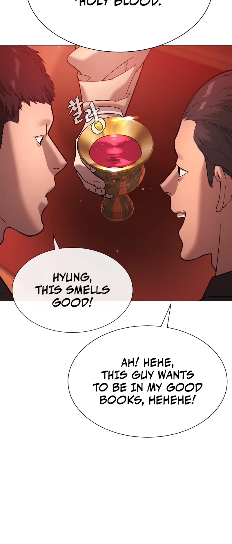 Killer Pietro Chapter 11 page 91 - Chapter 11
