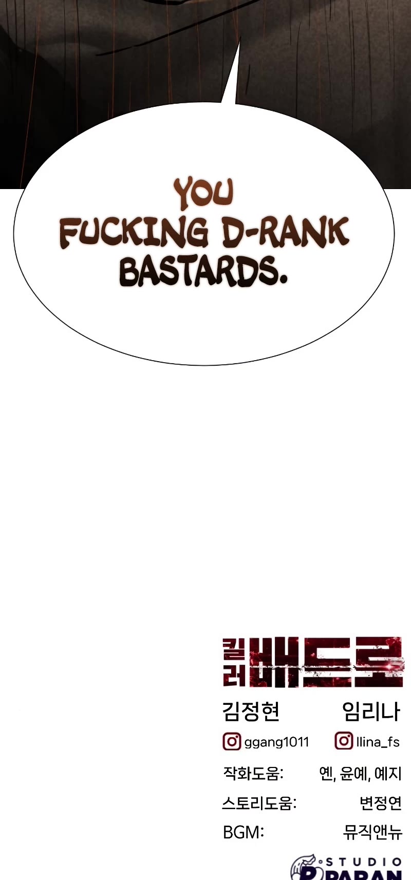 Killer Pietro Chapter 11 page 95 - Chapter 11