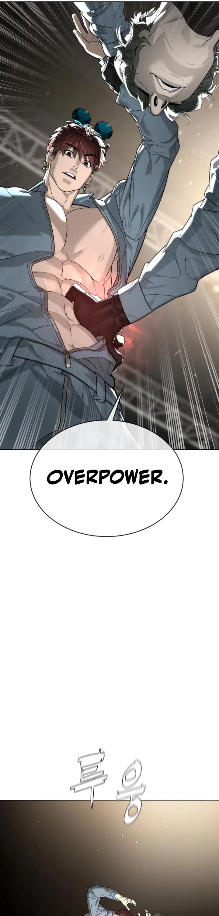 Killer Pietro Chapter 110 page 11 - Chapter 110