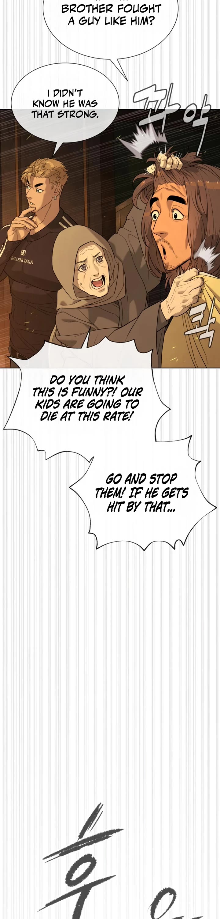 Killer Pietro Chapter 110 page 15 - Chapter 110