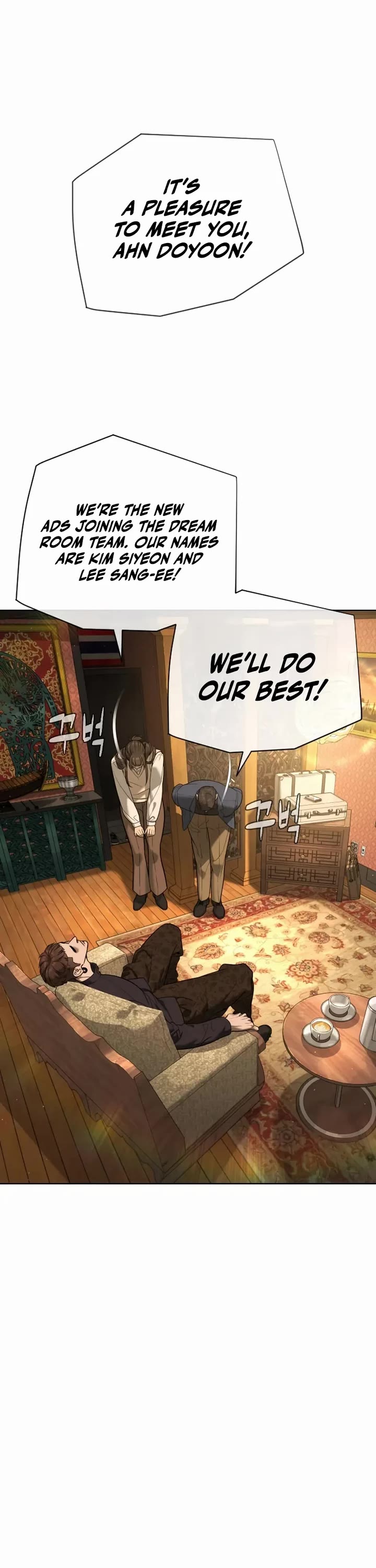 Killer Pietro Chapter 110 page 71 - Chapter 110