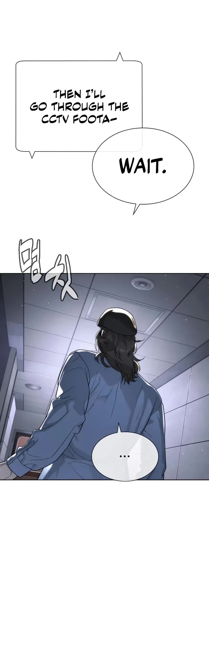 Killer Pietro Chapter 111 page 87 - Chapter 111