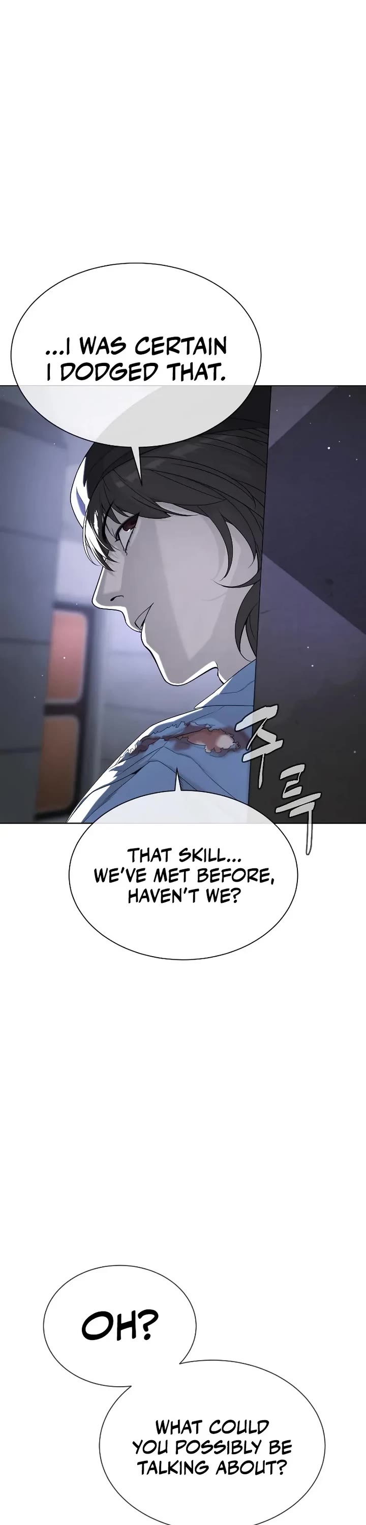 Killer Pietro Chapter 112 page 2 - Chapter 112