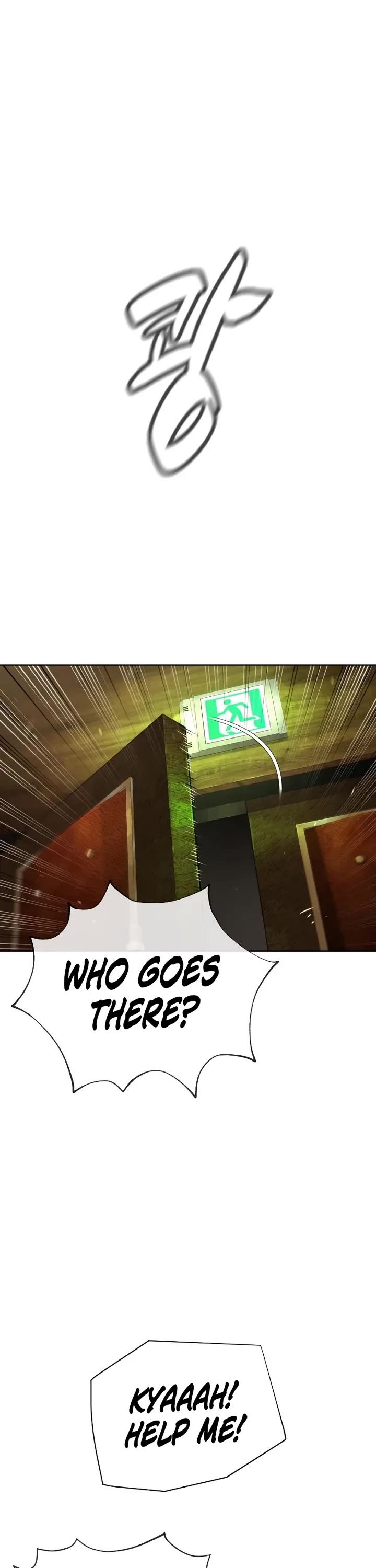 Killer Pietro Chapter 112 page 94 - Chapter 112