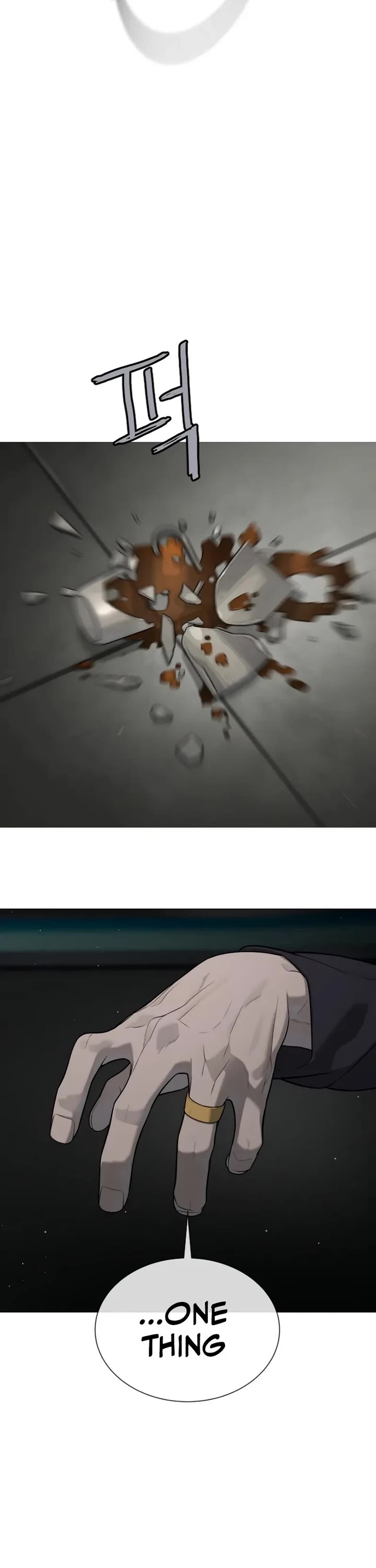 Killer Pietro Chapter 114 page 12 - Chapter 114