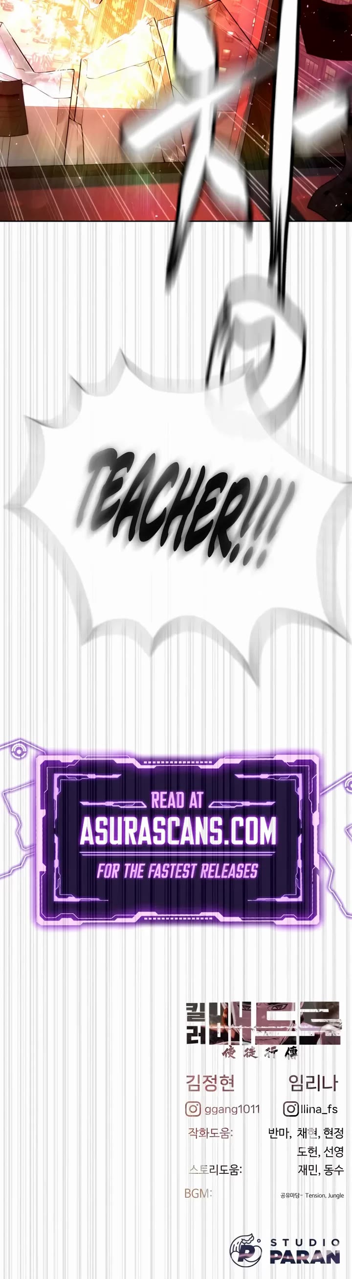 Killer Pietro Chapter 115 page 111 - Chapter 115