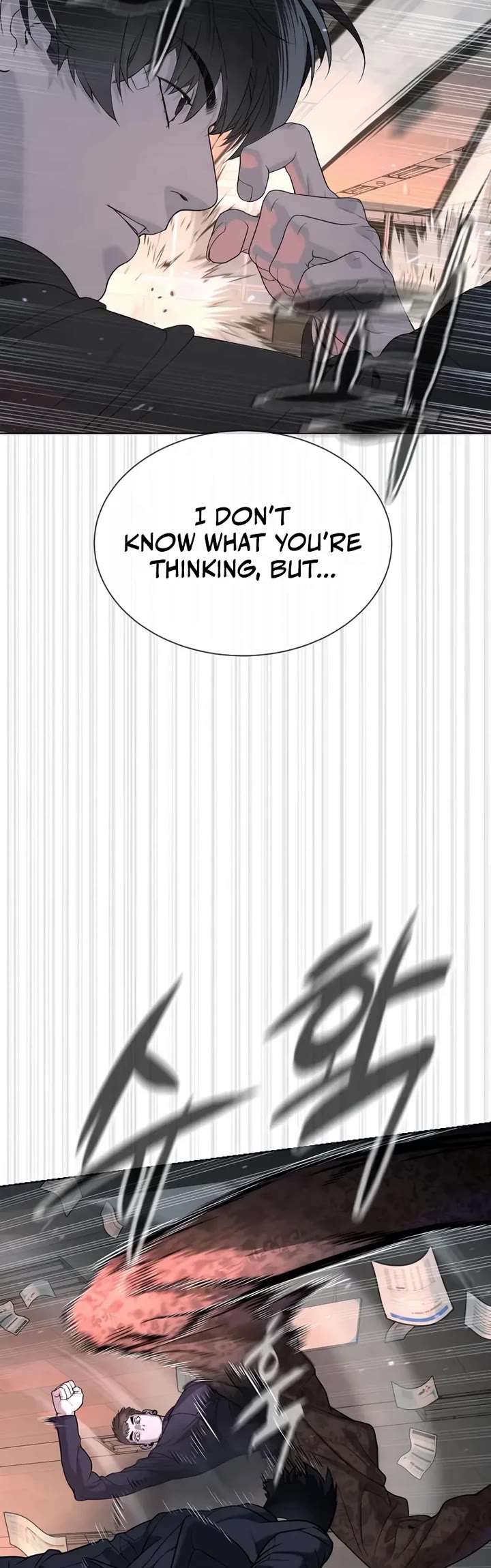Killer Pietro Chapter 115 page 82 - Chapter 115