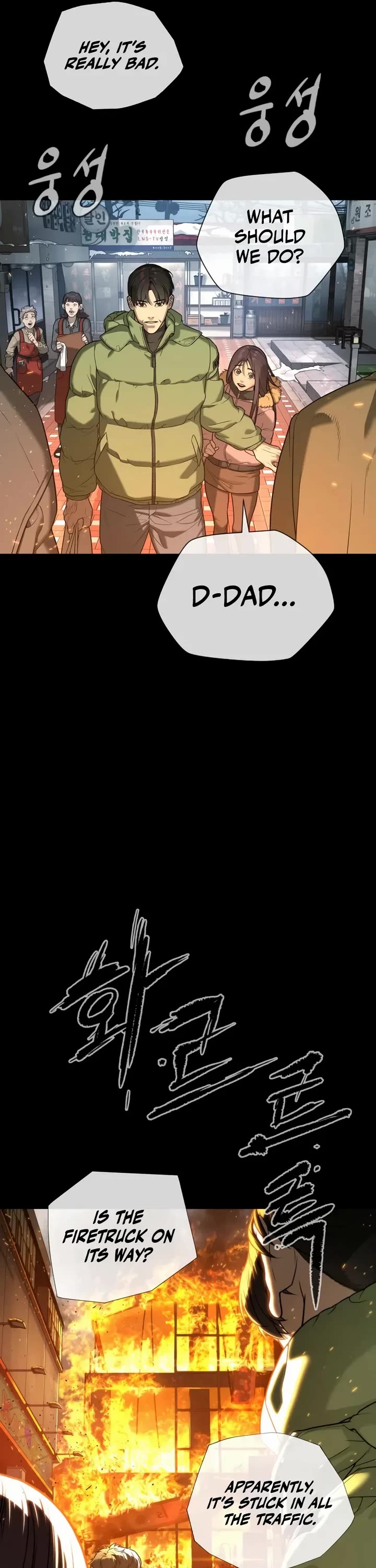 Killer Pietro Chapter 116 page 114 - Chapter 116