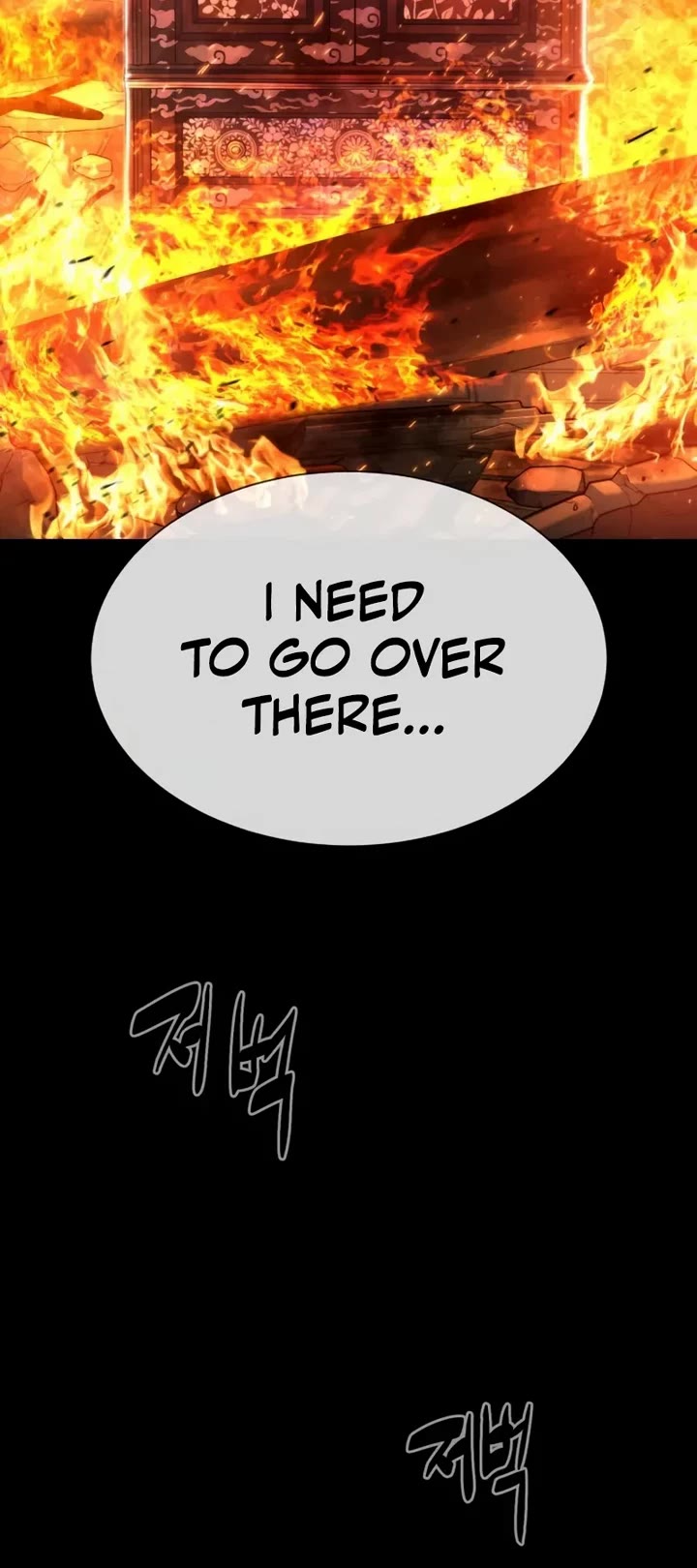 Killer Pietro Chapter 117 page 14 - Chapter 117