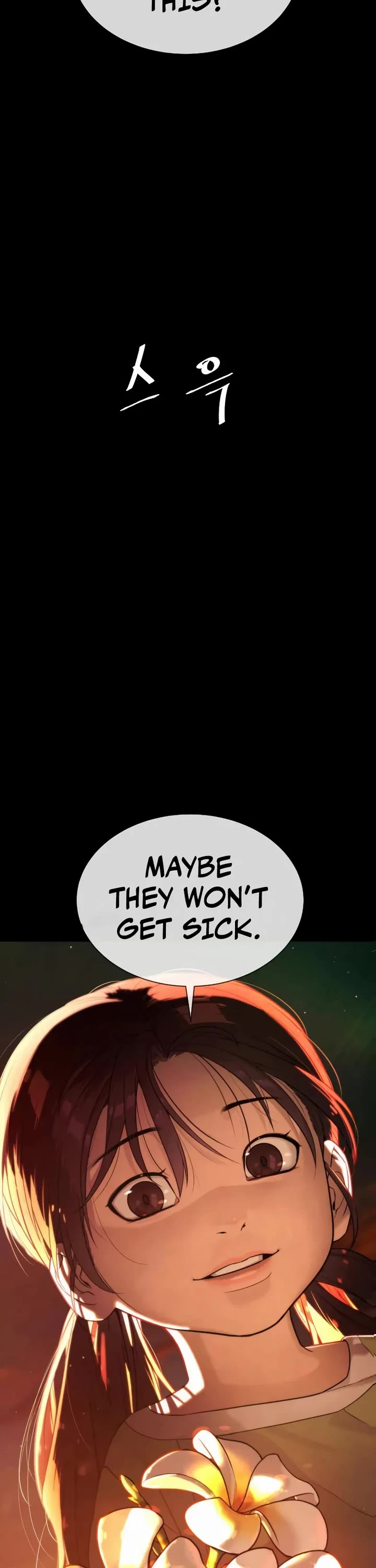 Killer Pietro Chapter 118 page 101 - Chapter 118