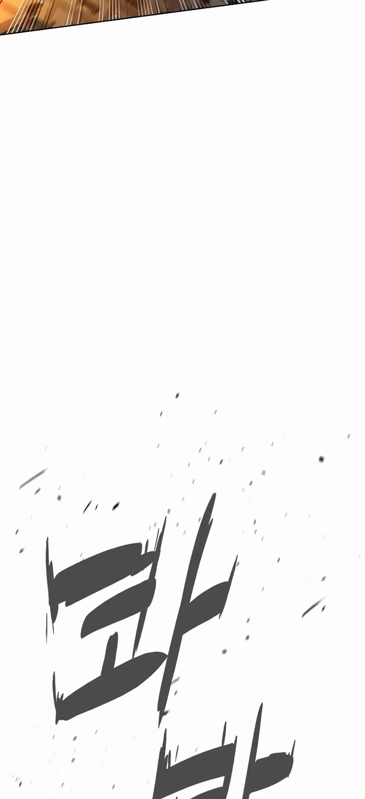 Killer Pietro Chapter 118 page 41 - Chapter 118