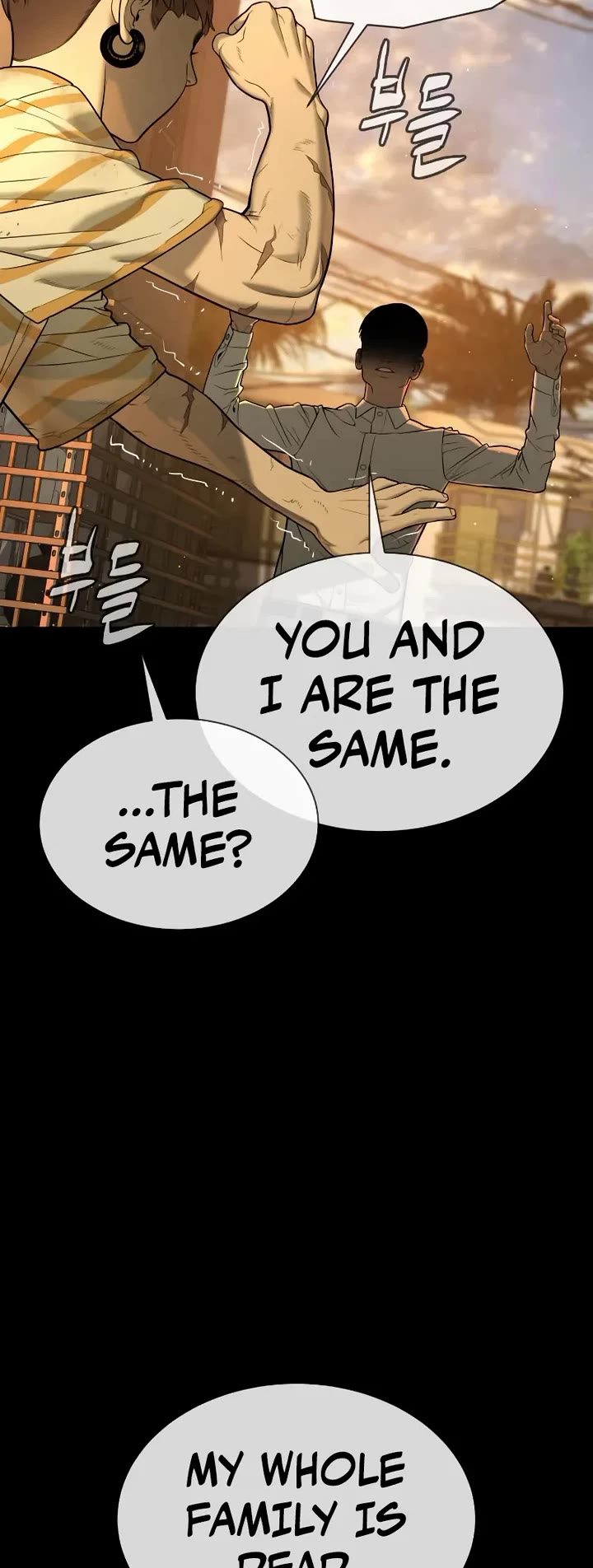 Killer Pietro Chapter 118 page 56 - Chapter 118