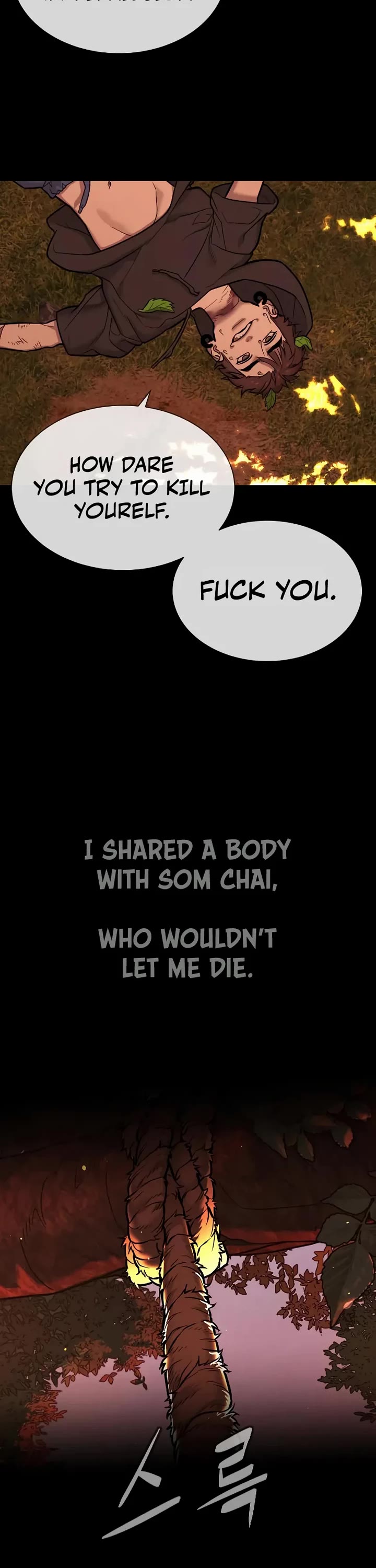 Killer Pietro Chapter 118 page 92 - Chapter 118