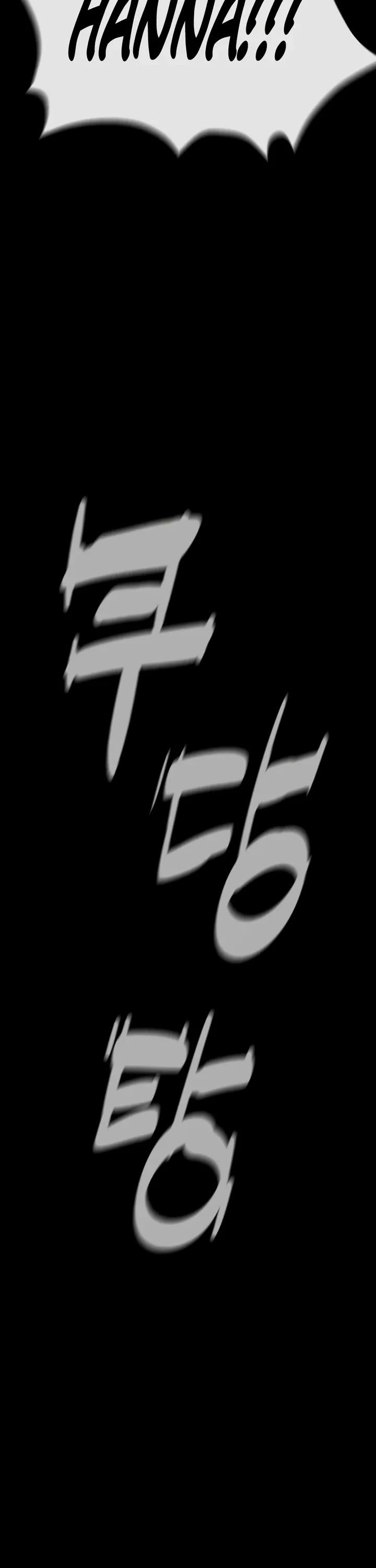 Killer Pietro Chapter 119 page 32 - Chapter 119