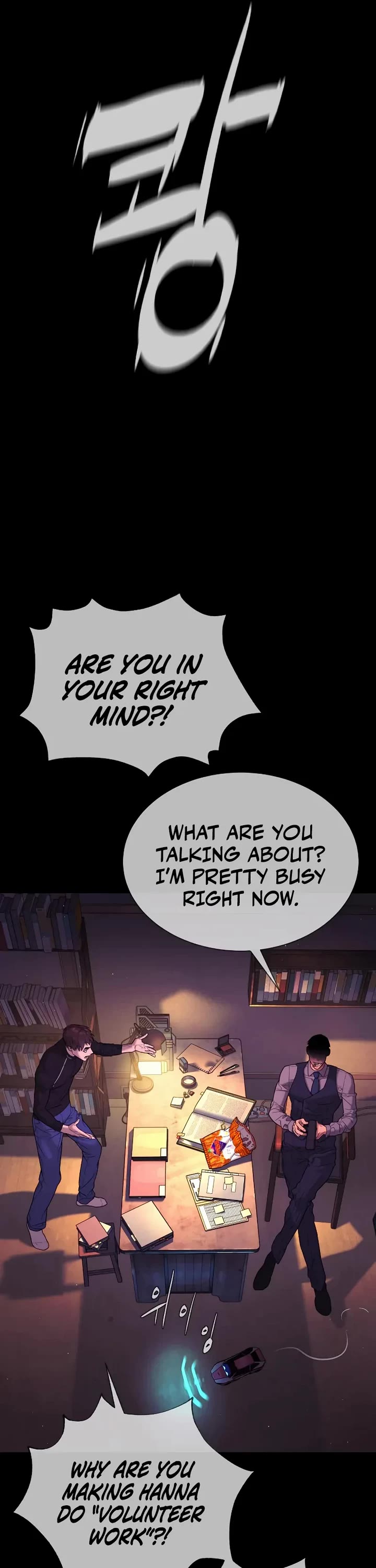 Killer Pietro Chapter 119 page 6 - Chapter 119
