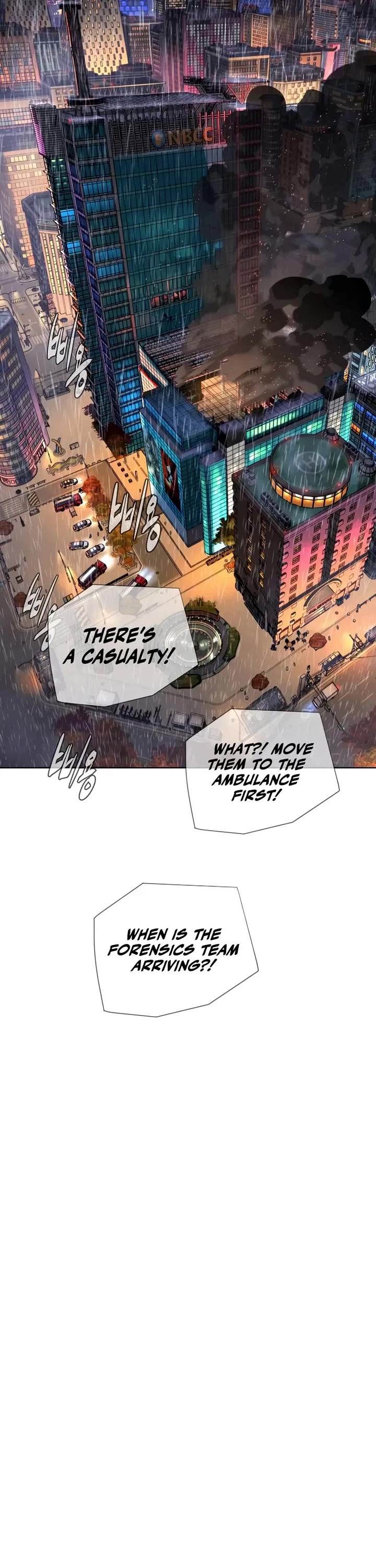 Killer Pietro Chapter 120 page 2 - Chapter 120
