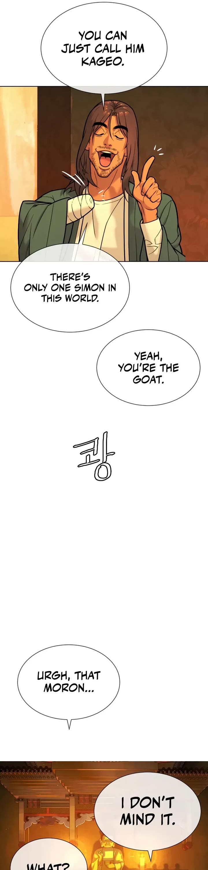 Killer Pietro Chapter 120 page 26 - Chapter 120