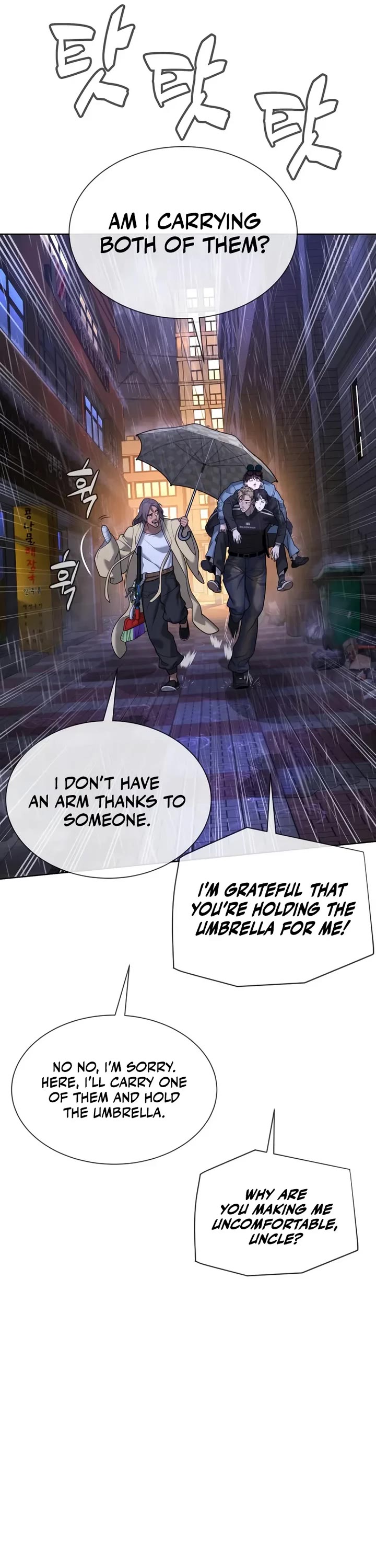 Killer Pietro Chapter 120 page 6 - Chapter 120