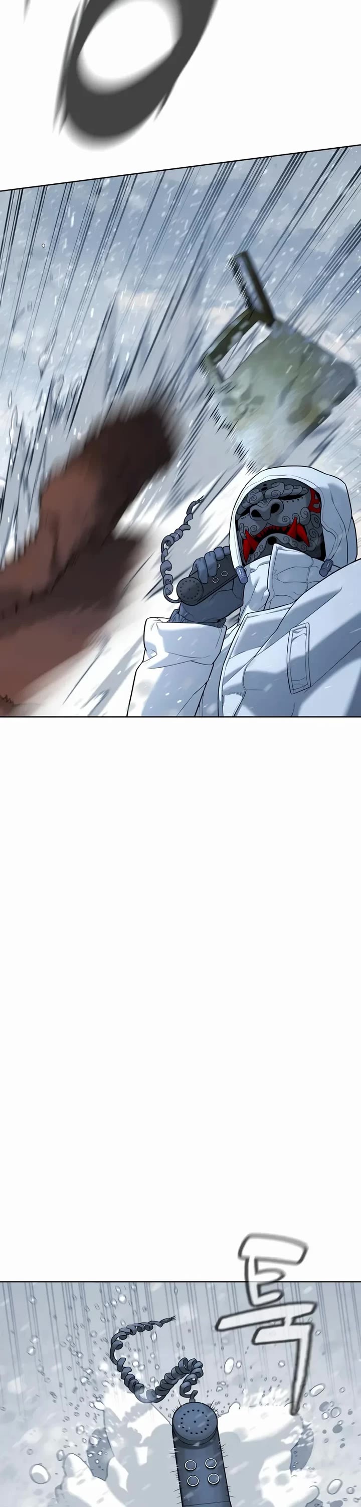 Killer Pietro Chapter 120 page 76 - Chapter 120