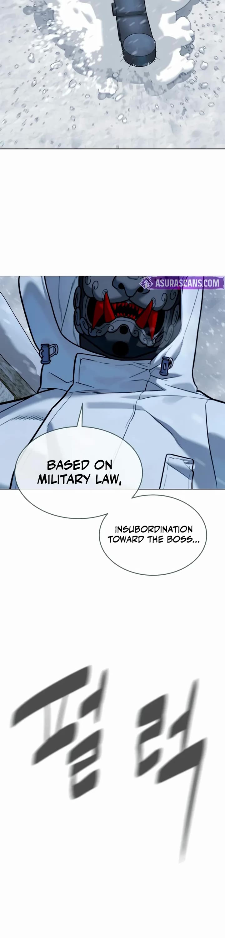 Killer Pietro Chapter 120 page 77 - Chapter 120