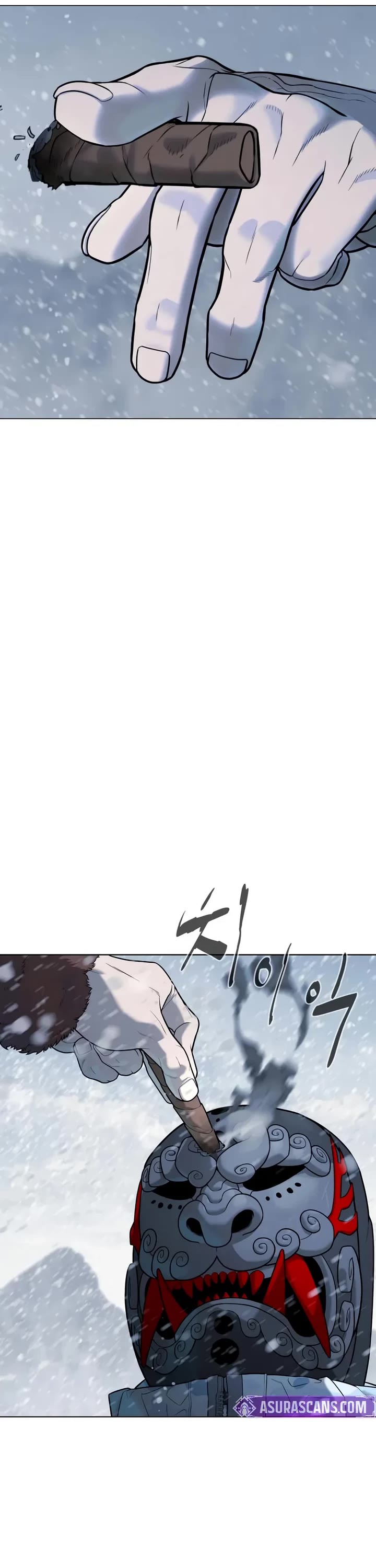 Killer Pietro Chapter 120 page 81 - Chapter 120