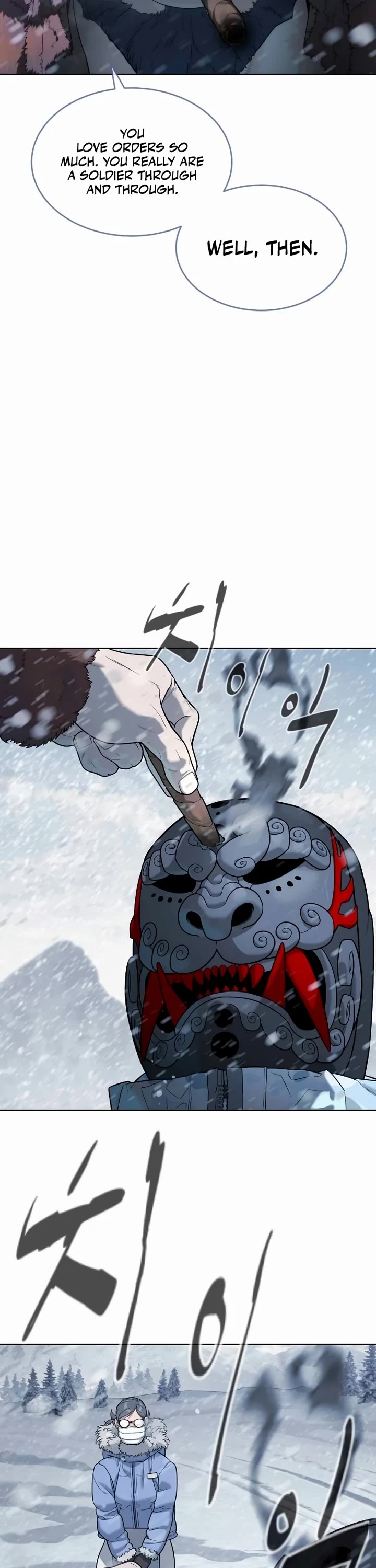 Killer Pietro Chapter 121 page 12 - Chapter 121