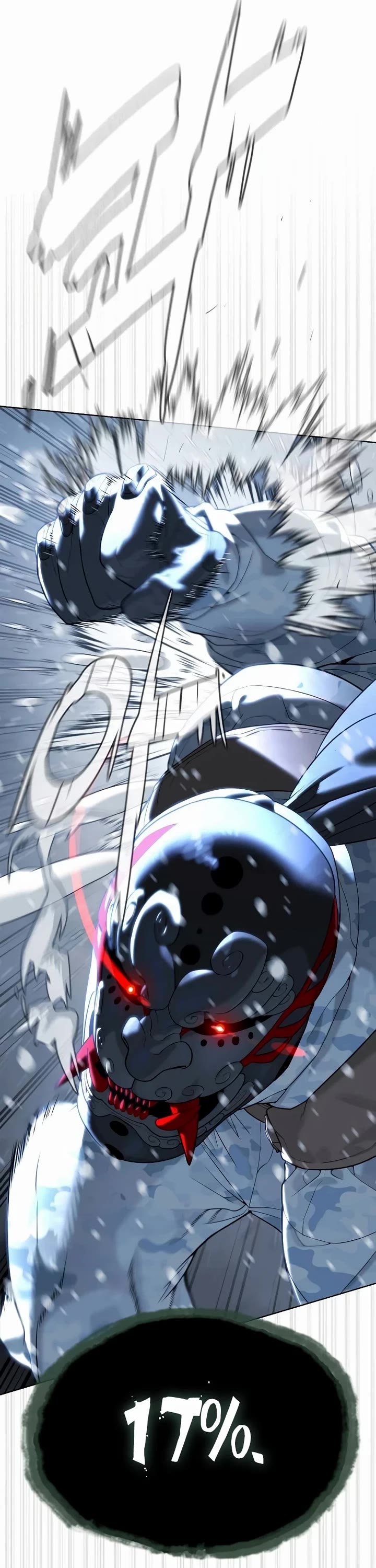 Killer Pietro Chapter 121 page 20 - Chapter 121
