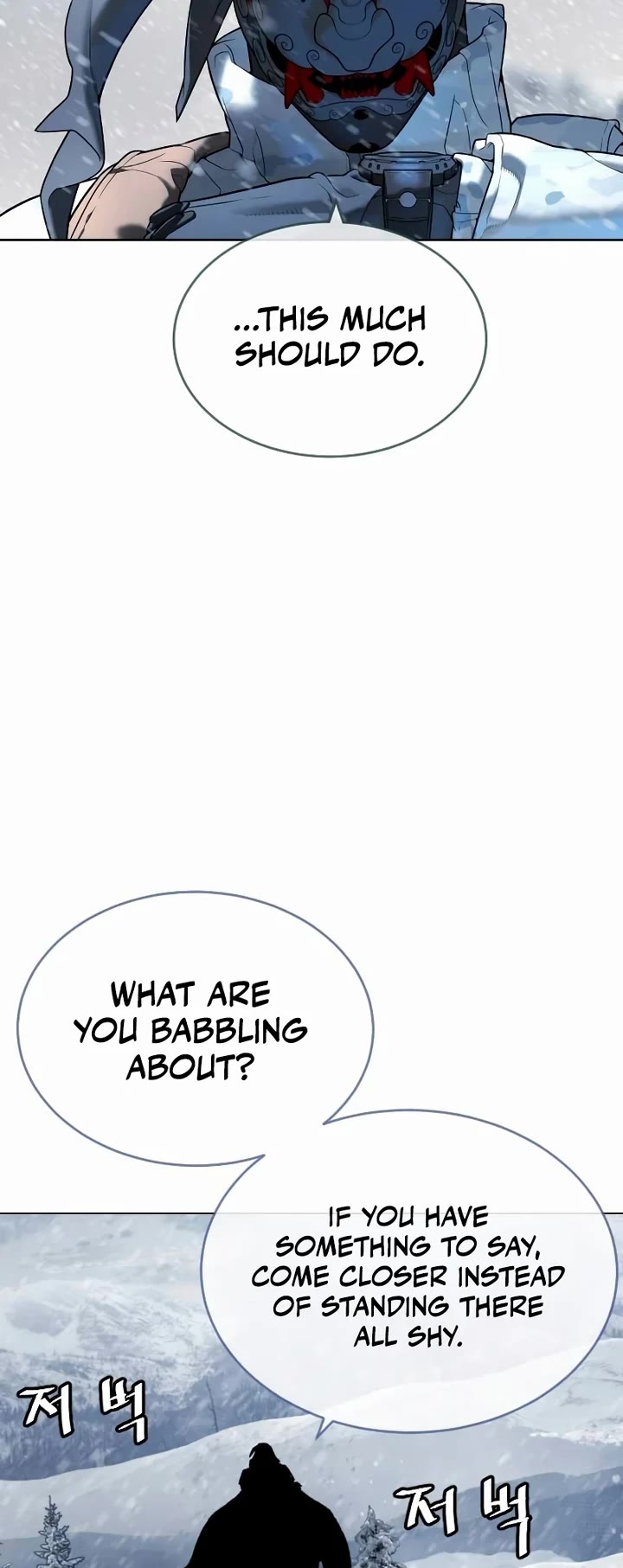 Killer Pietro Chapter 121 page 32 - Chapter 121