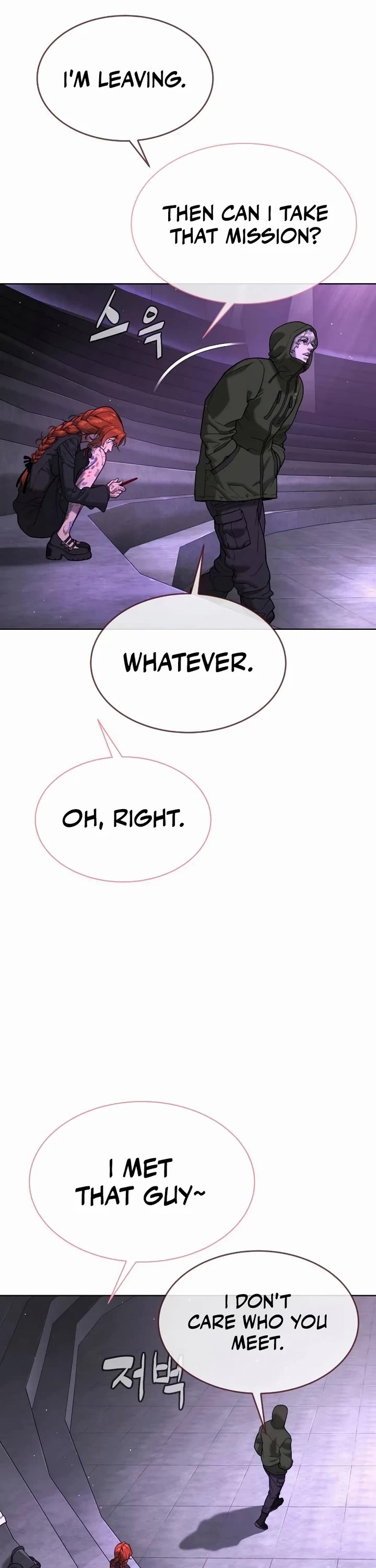 Killer Pietro Chapter 121 page 76 - Chapter 121